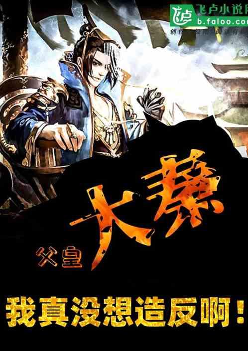影视工厂